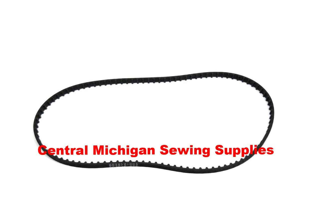 New Replacement Motor Belt Cog - Singer Part # 603975-002