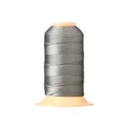 Gutermann Upholstery Thread, 300 meters/325 yards Per Spool For Machine or Hand Sewing - Central Michigan Sewing Supplies