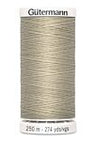 Gütermann Sew-All Thread 50wt - 250m (273 yards) Premium Polyester - Central Michigan Sewing Supplies