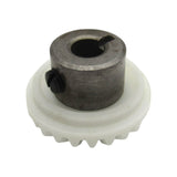 Upper Vertical Gear - Singer Part #  353273-002 - Central Michigan Sewing Supplies