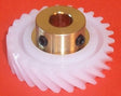 Looper Driving Gear for Bernette - 50141103 - Central Michigan Sewing Supplies
