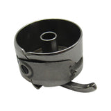 Bobbin Case - Singer Part # H71185000 - Central Michigan Sewing Supplies