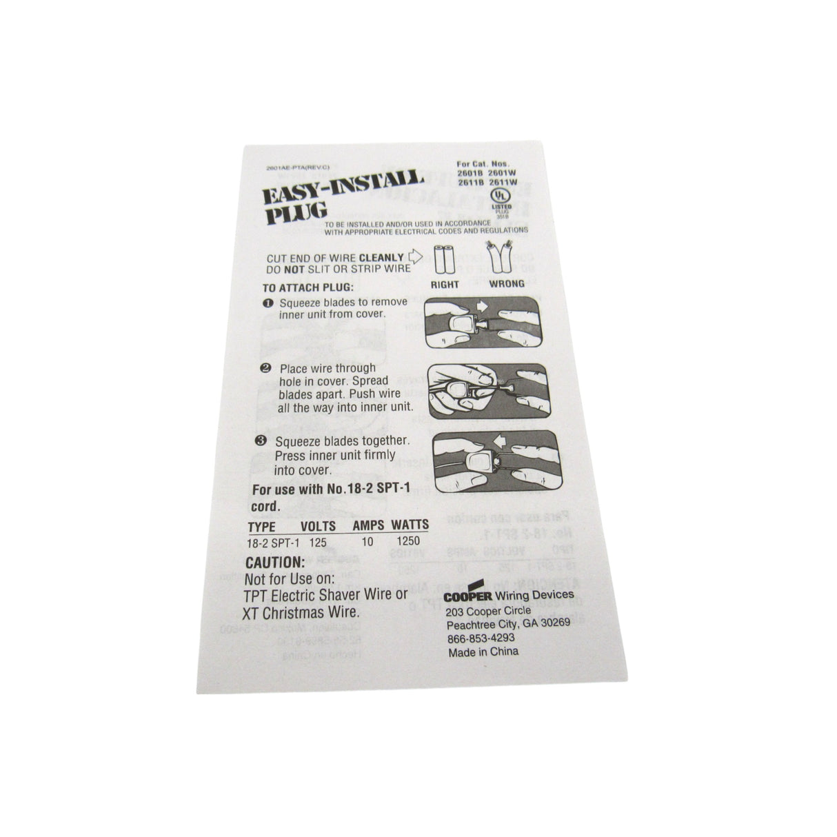Easy-Install Male Plug - Central Michigan Sewing Supplies