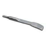 Vintage Original Stitch Length Lever Fits Singer Model 306, 306K, 306W - Central Michigan Sewing Supplies