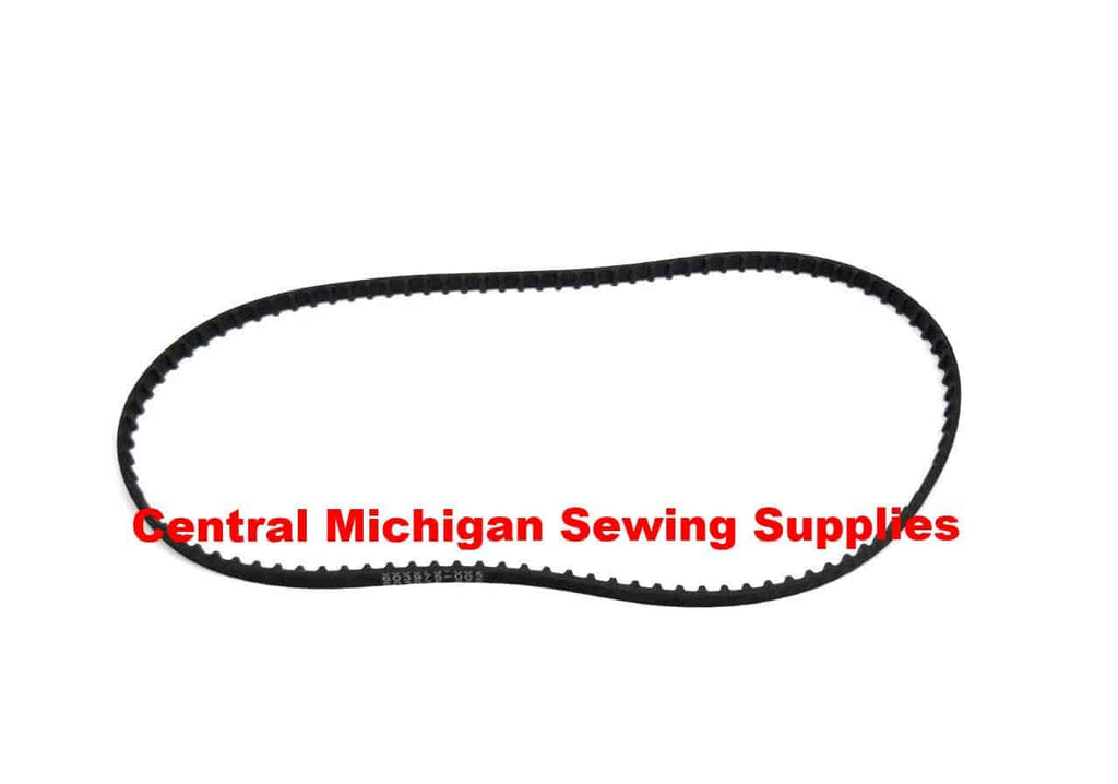 New Replacement Motor Belt Cog - Singer Part # 603975-002 - Central Michigan Sewing Supplies