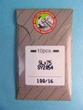 Organ Serger Needle 2054, 16x75 - Sharp Point