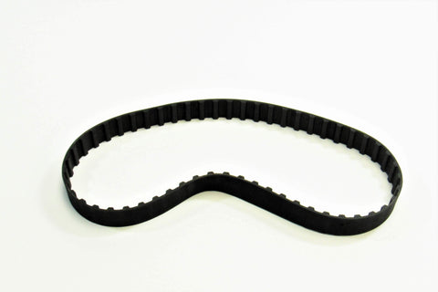 Replacement Timing Belt - Singer Part # 267161 - Central Michigan Sewing Supplies