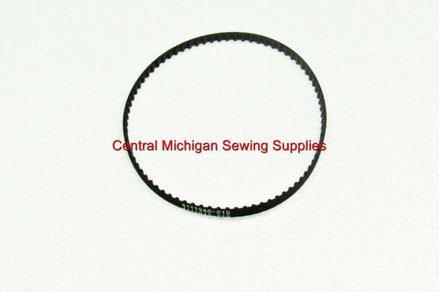 New Replacement Cog Motor Belt (Short) - Viking Part # 4111940-01 - Central Michigan Sewing Supplies