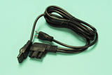 Replacement Power Lead Cord - Bernina Part # 329.221.03